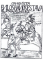 Francisco Pizarro et Sebastián de Belalcázar sur leurs montures, d'après un ouvrage de 1613. Import du 2022-10-04.