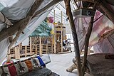 Girjegumpi: The Sámi Architecture Library by Joar Nango and collaborators at the Nordic Countries Pavilion (18th International Architecture Exhibition – La Biennale di Venezia) (2023)