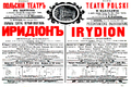 Миникартинка на версията към 19:51, 29 януари 2013