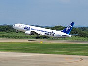 「STAR WARS ANA JET」 767-300 JA604A