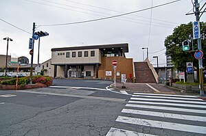 JR 다카다 역