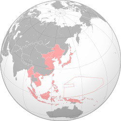 Khu vực chiếm đóng Hồng Kông (đỏ sẫm) trong Đế chế Nhật Bản (đỏ nhạt) ở thời kì cực thịnh