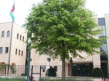 Посольство Иордании в ВашингтонеDC02.jpg