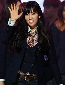 KOCIS Korea Mnet Girls Generation 06 (12987267114) (cropped).jpg