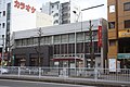 三菱UFJ銀行黒川支店