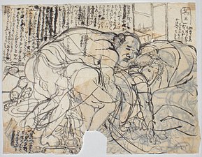 Toyohara Kunichika (1835–1900) Preparatory drawing for a shunga print. (British Museum)