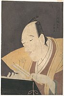 江戸花柳橋名取 二代目富本豊前掾』