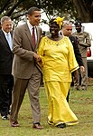 Маатаи ле Обама Найробиде