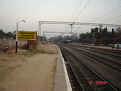 Mahabubabad Railway Station (renovation January 2008)