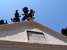 Main gate of Feriköy Protestant Cemetery.jpg