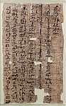 Papiro dalla tomba TT280 (Metropolitan Museum, scavi del 1919-20, cat. MET 22.3.524 3193)