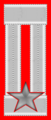 1st Regiment "Granatieri di Sardegna"