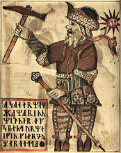 Donar (Thor) – Erstveröffentlichung 1760