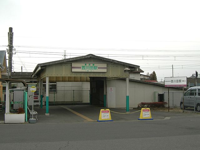 640px-Nishikawada-station-east.jpg