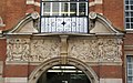 Богато украшенный дверной проем, Городской университет, Сент-Джон-стрит, EC1 - geograph.org.uk - 1099032.jpg