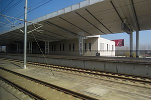 Platform 1 of Minggangdong Railway Station (20180223113401).jpg
