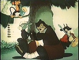 Кадр из мультфильма