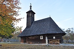 Skyline of Појана