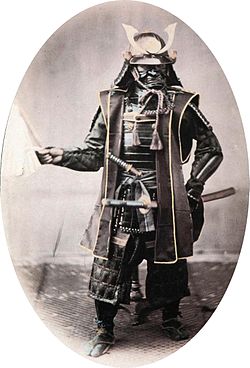 Samurai on 250px Samurai Jpg