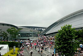 Miyagi Sports Park