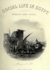 שער ספרו של סטנלי ליין-פּוּל, "חיים חברתיים במצרים", 1884