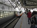 A THSR befut Taichung állomására