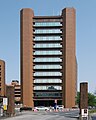 The Tatsuoka-mon (龍岡門, Tatsuoka Gate) with the administration building beyond