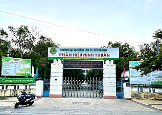 Đại học Nông Lâm, phân hiệu Ninh Thuận, trước đây là Cao Đẳng Sư phạm Ninh Thuận