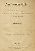 Title page of an expedition report from a member of Graf Béla Széchenyi's expedition[6]