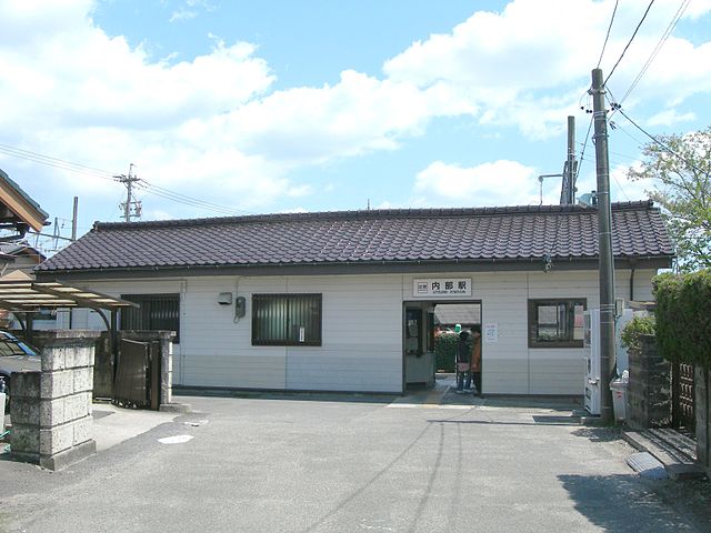 640px-Utsube-station.jpg
