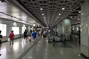 Wenchong Station Concourse.JPG
