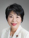 Yoko Kamikawa