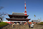 日本 东京都 增上寺