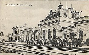 Le bâtiment de la gare vers 1910.