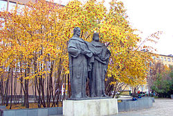 Памятник Кириллу и Мефодию.jpg