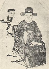 清光绪三十一年（1905年）《国粹学报》 载《张家玉坐像》