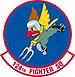 Эмблема 124-й истребительной эскадрильи.jpg