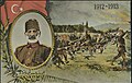 Mehmed Şükrü Paşa ve Balkan Harbi'nde savaşan Osmanlı askerlerini gösteren bir afiş.