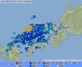 2018年4月22日 (日) 08:21時点における版のサムネイル