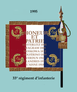 Drapeau du 33e RI (revers)