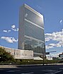 United Nations headquarters building