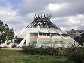 A revolutionary committee office after fire.JPG