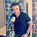 תמונה ממוזערת לגרסה מ־09:25, 7 בספטמבר 2023