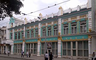 Art Museum named after M. S. Tuganov.jpg
