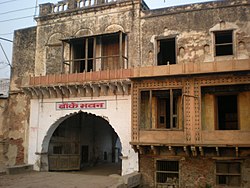 Banke Bhawan, residence of poet Kaka Hathrasi