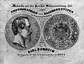 Étiquette de l'atelier de Durheim (vers 1860).