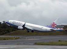 B-18616; the aircraft involved in the accident at Hiroshima Airport in 2006. China airlines B-18616 hiroshima.jpg