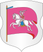 Грб