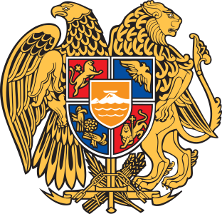 Герб Республики Армения