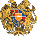 The Coat of arms of Armenia